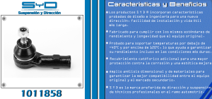 TERMINAL DE DIRECCION FORD-LINCOLN-MERCURY COURIER 1011858-SYD