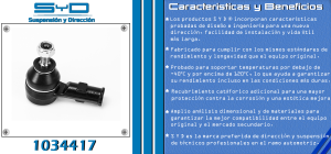 TERMINAL DE DIRECCION FORD-LINCOLN-MERCURY KA 1034417-SYD