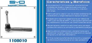 TERMINAL DE DIRECCION FORD-LINCOLN-MERCURY F-250 SUPER DUTY 1108010-SYD