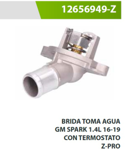 TOMA DE AGUA CHEVROLET-GMC-BUICK-CADILLAC SPARK 12656949-Z-ASIA