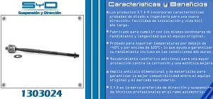 TERMINAL DE DIRECCION CHEVROLET-GMC-BUICK-CADILLAC CAPTIVA 1303024-SYD