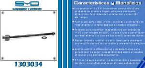 VARILLA DE DIRECCION CHEVROLET-GMC-BUICK-CADILLAC TRAX 1303034-SYD