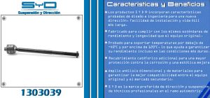 VARILLA DE DIRECCION CHEVROLET-GMC-BUICK-CADILLAC CADILLAC ESCALADE 1303039-SYD