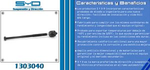 VARILLA DE DIRECCION CHEVROLET-GMC-BUICK-CADILLAC EQUINOX 1303040-SYD