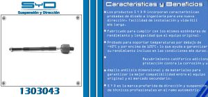 TERMINAL DE DIRECCION CHEVROLET-GMC-BUICK-CADILLAC BEAT 1303043-SYD