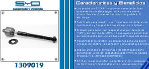 VARILLA DE DIRECCION HONDA ODYSSEY EX-touring 1309019-SYD