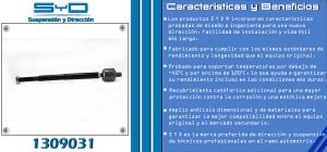 VARILLA DE DIRECCION HONDA HR-V 1309031-SYD