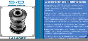 BUJE DE SUSPENSION NISSAN CUBE 1416007-SYD