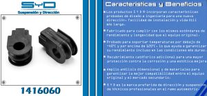 GOMA BARRA ESTABILIZADORA NISSAN ROGUE 1416060-SYD