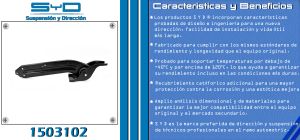 HORQUILLA DE SUSPENSION CHEVROLET-GMC-BUICK-CADILLAC CAPTIVA 1503102-SYD