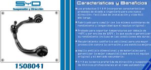 HORQUILLA DE SUSPENSION FORD-LINCOLN-MERCURY EXPEDITION 1508041-SYD