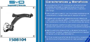 HORQUILLA DE SUSPENSION FORD-LINCOLN-MERCURY FOCUS 1508104-SYD