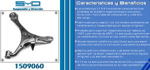 HORQUILLA DE SUSPENSION HONDA ELEMENT 1509060-SYD