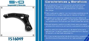 HORQUILLA DE SUSPENSION NISSAN MARCH 1516049-SYD