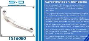 HORQUILLA DE SUSPENSION NISSAN ROGUE 1516080-SYD