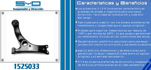 HORQUILLA DE SUSPENSION TOYOTA COROLLA 1525033-SYD