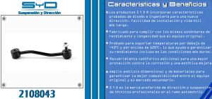 TORNILLO ESTABILIZADOR FORD-LINCOLN-MERCURY F-250 SUPER DUTY 2108043-SYD