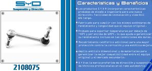 TORNILLO ESTABILIZADOR FORD-LINCOLN-MERCURY EXPLORER 2108075-SYD