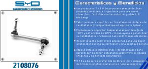 TORNILLO ESTABILIZADOR FORD-LINCOLN-MERCURY EXPLORER 2108076-SYD