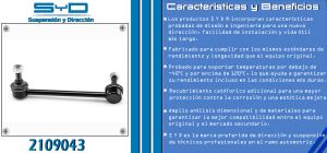 TORNILLO ESTABILIZADOR ACURA MDX 2109043-SYD