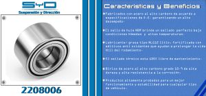 BALERO DOBLE FORD-LINCOLN-MERCURY FUSION 2208006-SYD