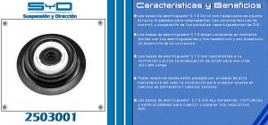 PLATO DE AMORTIGUADOR CHEVROLET-GMC-BUICK-CADILLAC CHEVY 2503001-SYD