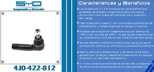 TERMINAL DE DIRECCION AUDI A1 4J0-422-812-SYD